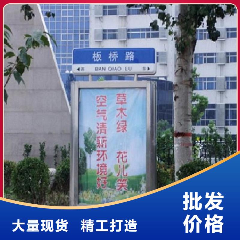 太阳能滚动灯箱路批发价格