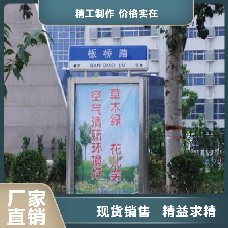 LED镜面不锈钢路灯箱批发价格