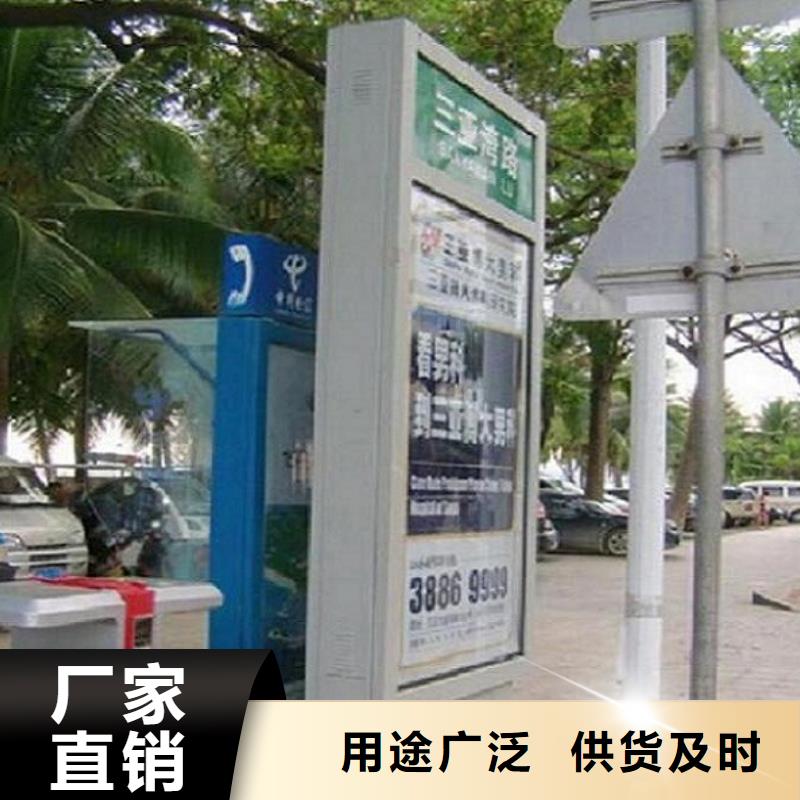 不锈钢LED滚动路灯箱批发零售