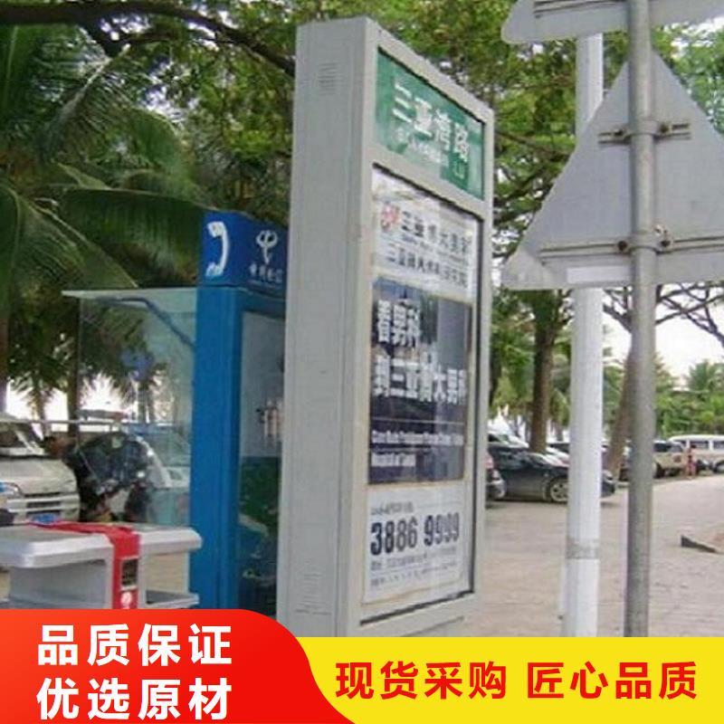 太阳能滚动灯箱路批发价格