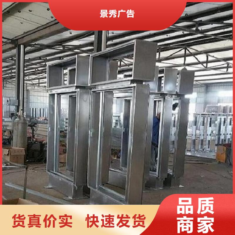单立柱指路牌路全国走货