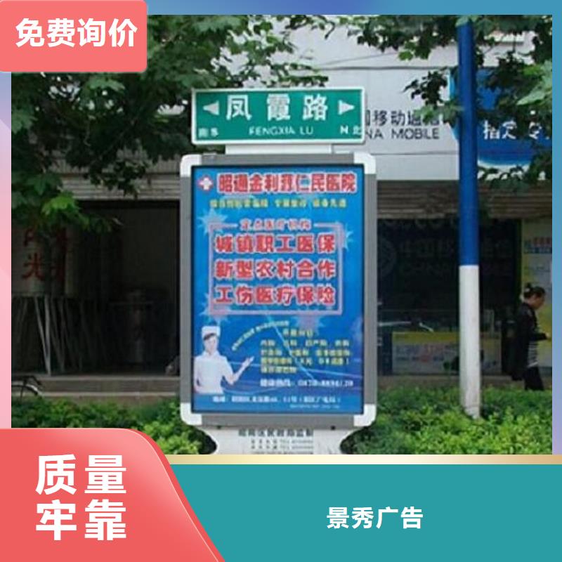 立式LED路广告灯箱批发价格