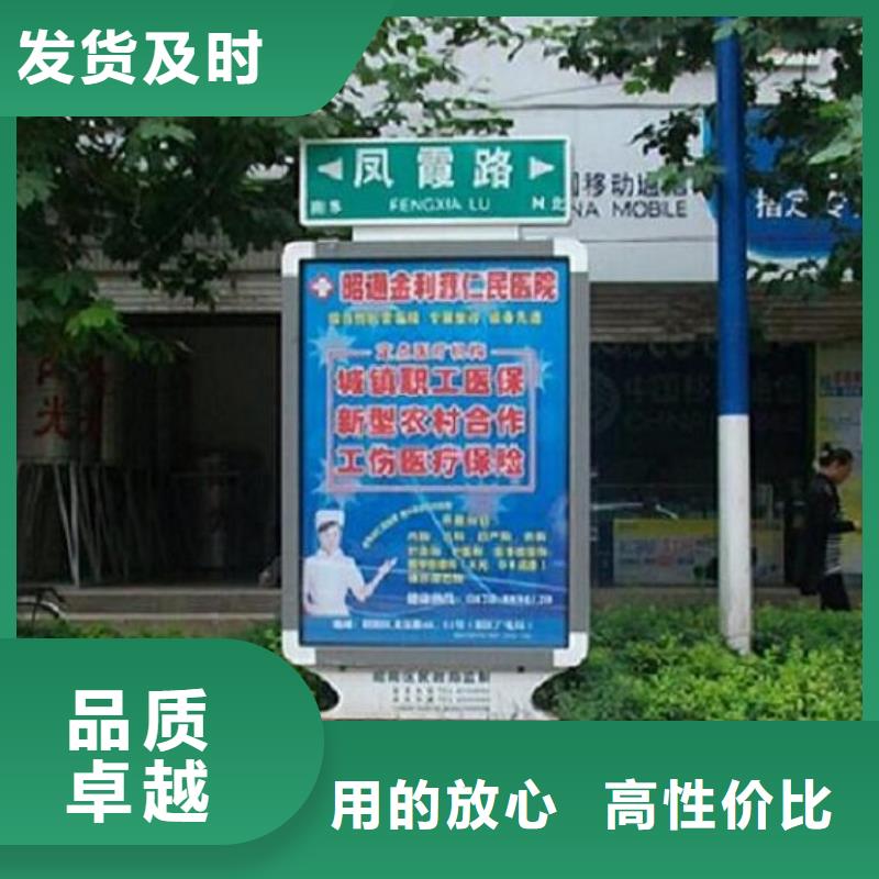 立式LED路广告灯箱放心购买