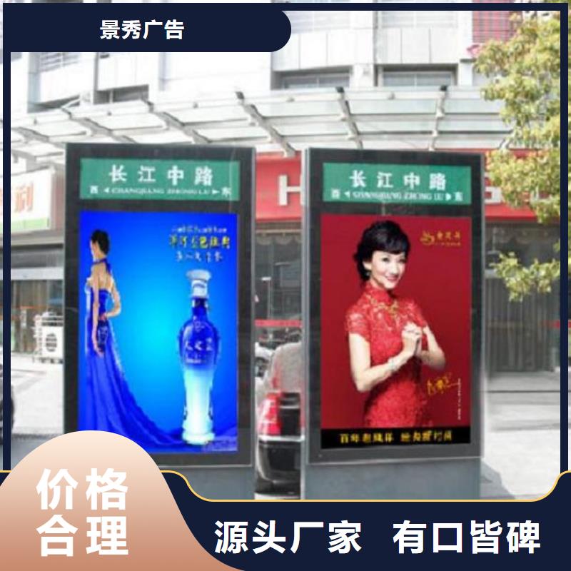 单立柱指路牌路放心购买