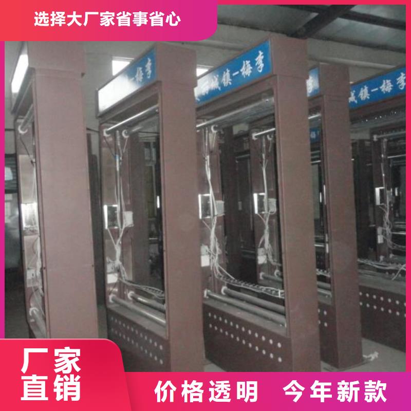 创意路灯箱指路牌信赖