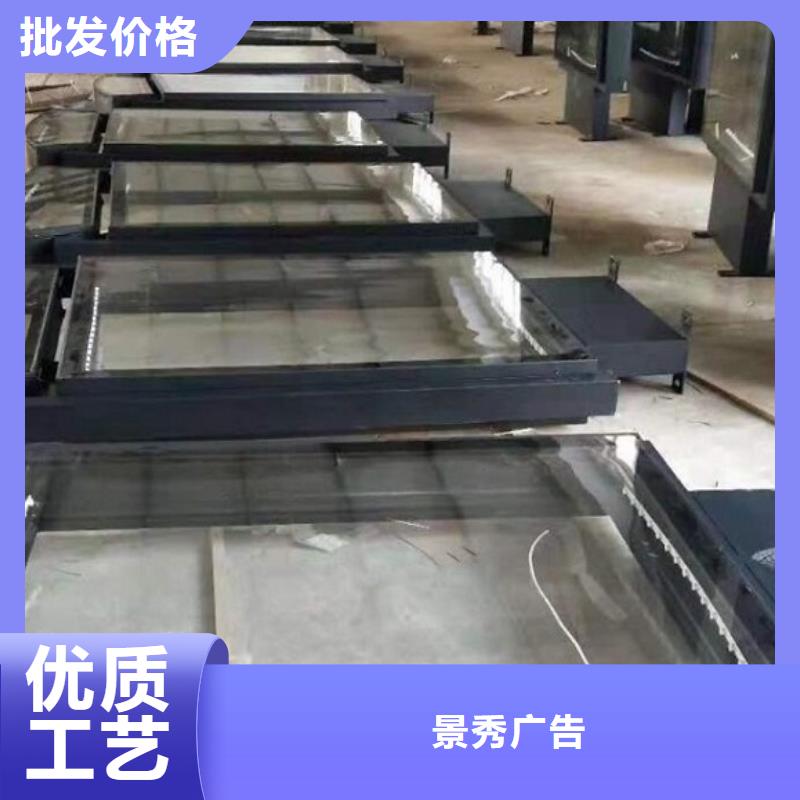第五代路灯箱实体厂家