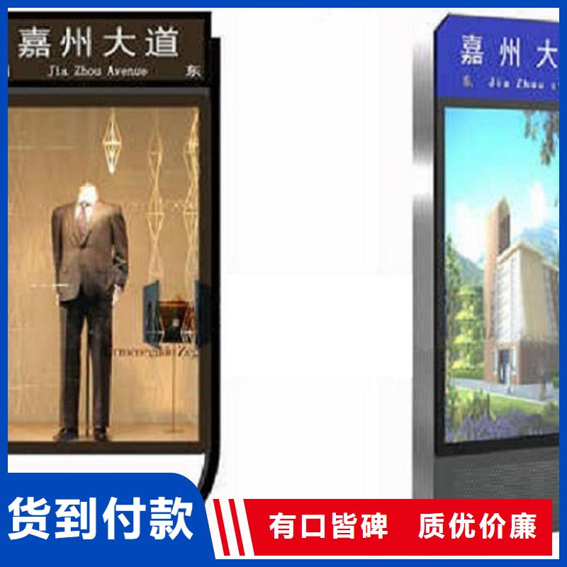 立式LED路广告灯箱实体厂家