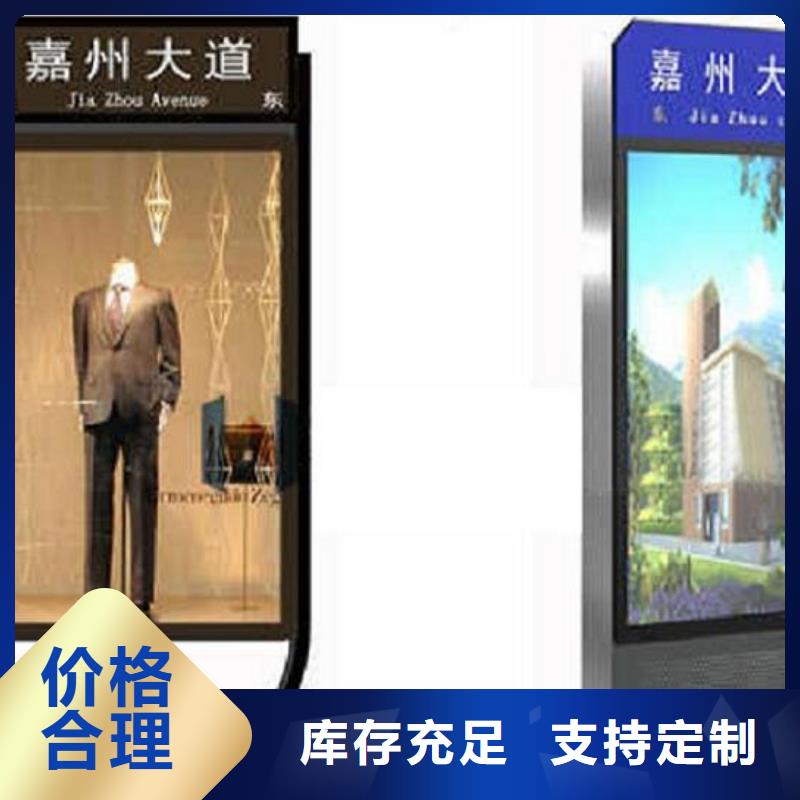 单立柱指路牌路品质放心