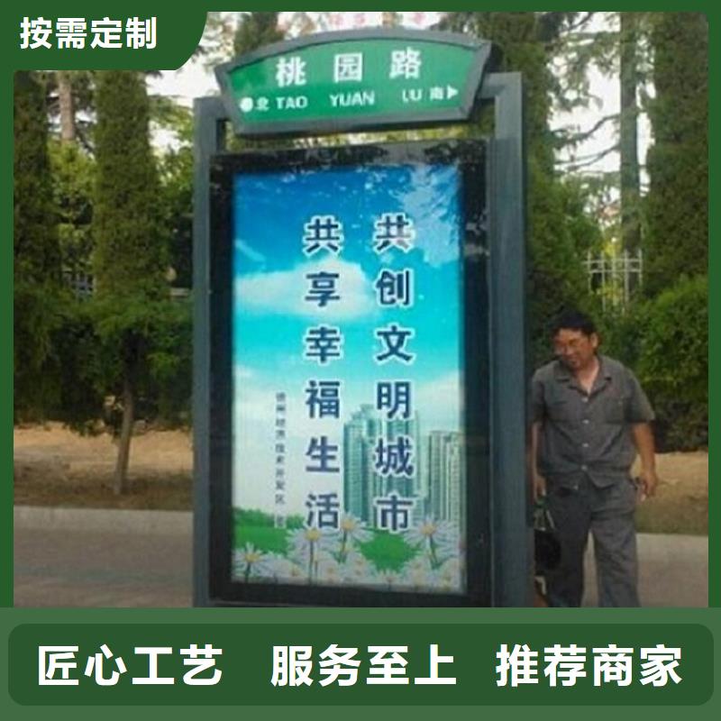 立式LED路广告灯箱厂家价格