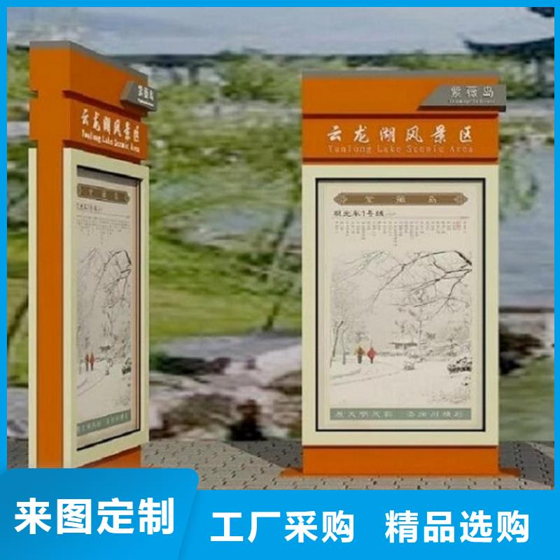 不锈钢LED滚动路灯箱批发价格