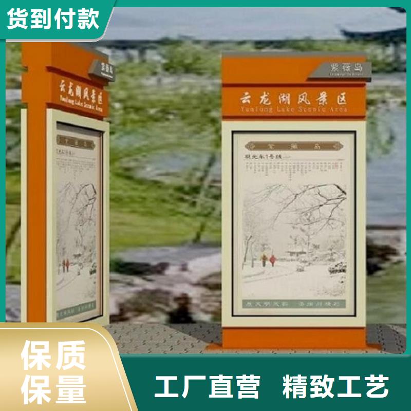 第五代路灯箱厂家