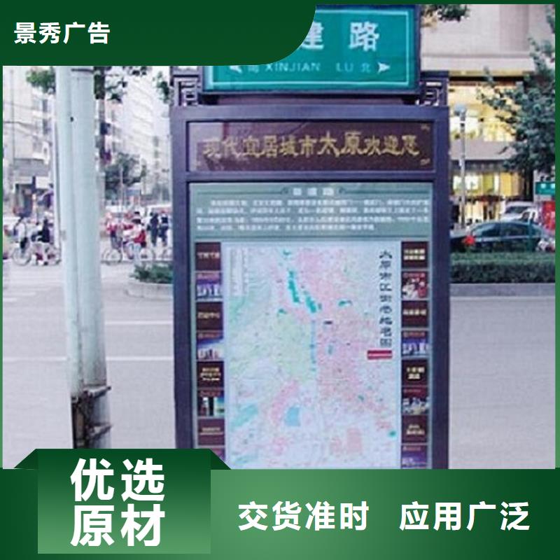 灭蚊路灯箱在线报价