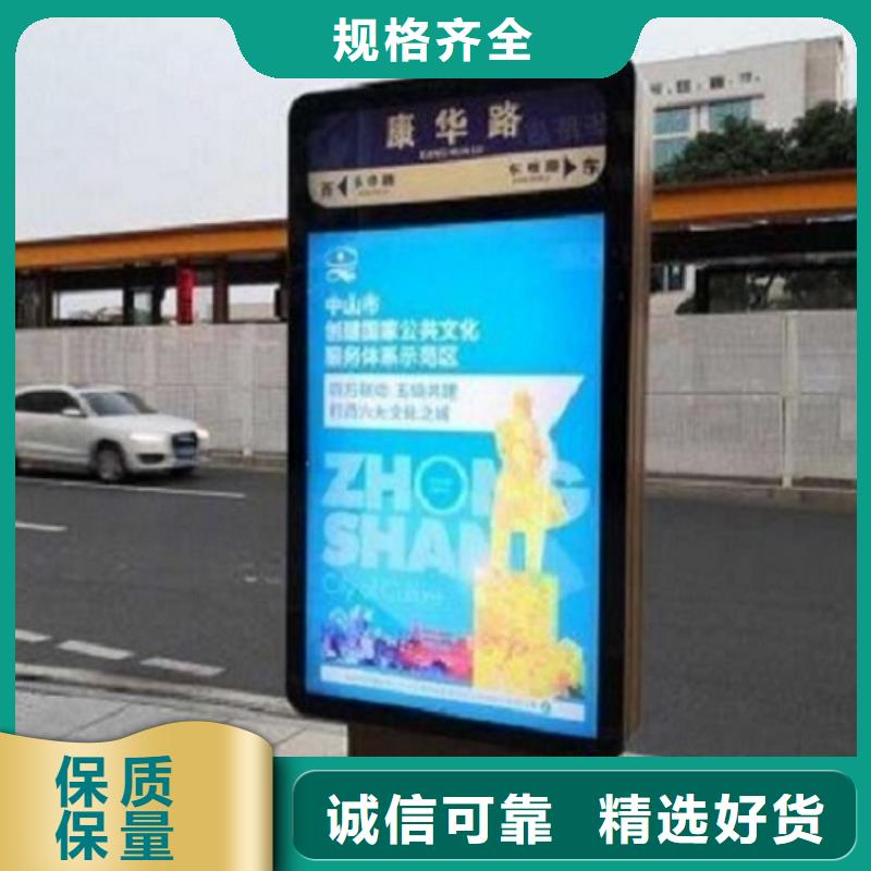 仿古双面指路牌灯箱厂家