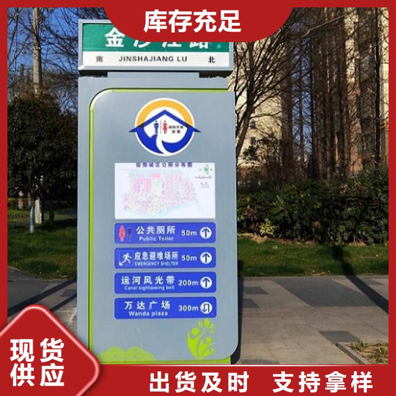 新型高端指路牌灯箱全国配送
