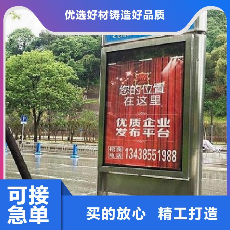 防水铝型材指路牌灯箱
