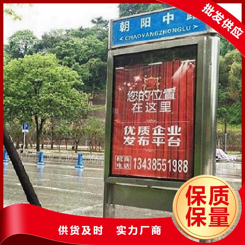 新型高端指路牌灯箱定制