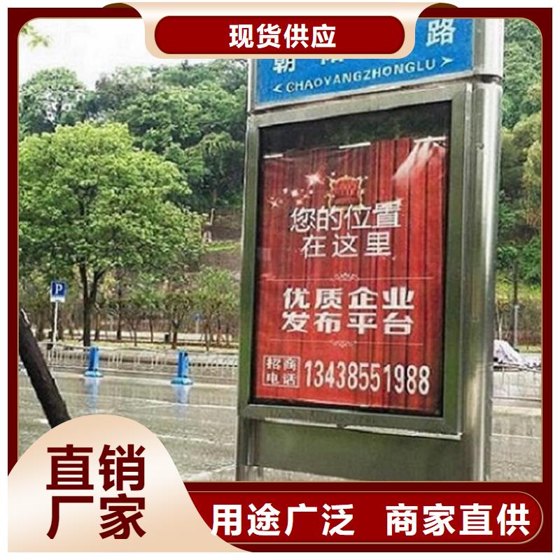 双面指路牌广告灯箱生产厂家