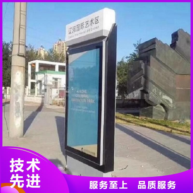 仿古双面指路牌灯箱定制