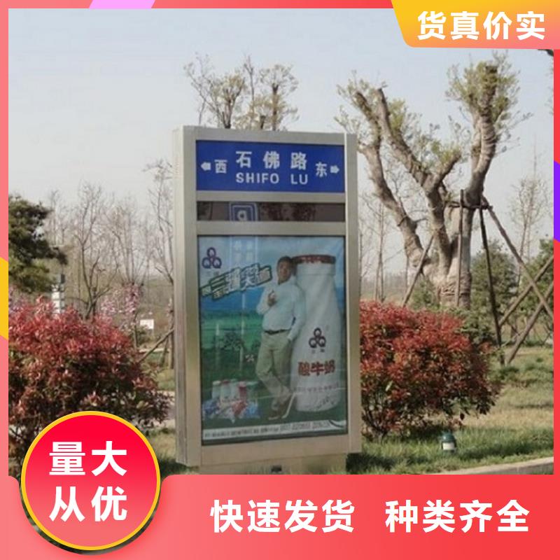 T型道路指路牌灯箱口碑好