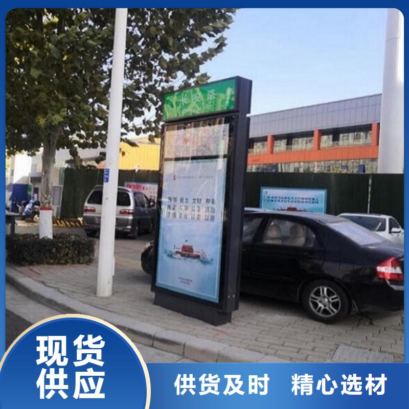 不锈钢指路牌灯箱品质优