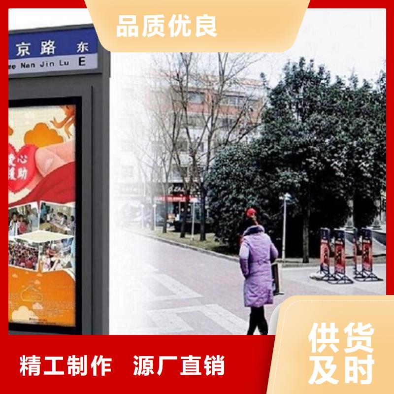发光指路牌电子指路牌制作首荐