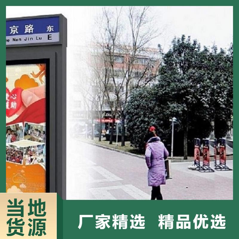 广告指路牌灯箱导视牌报价