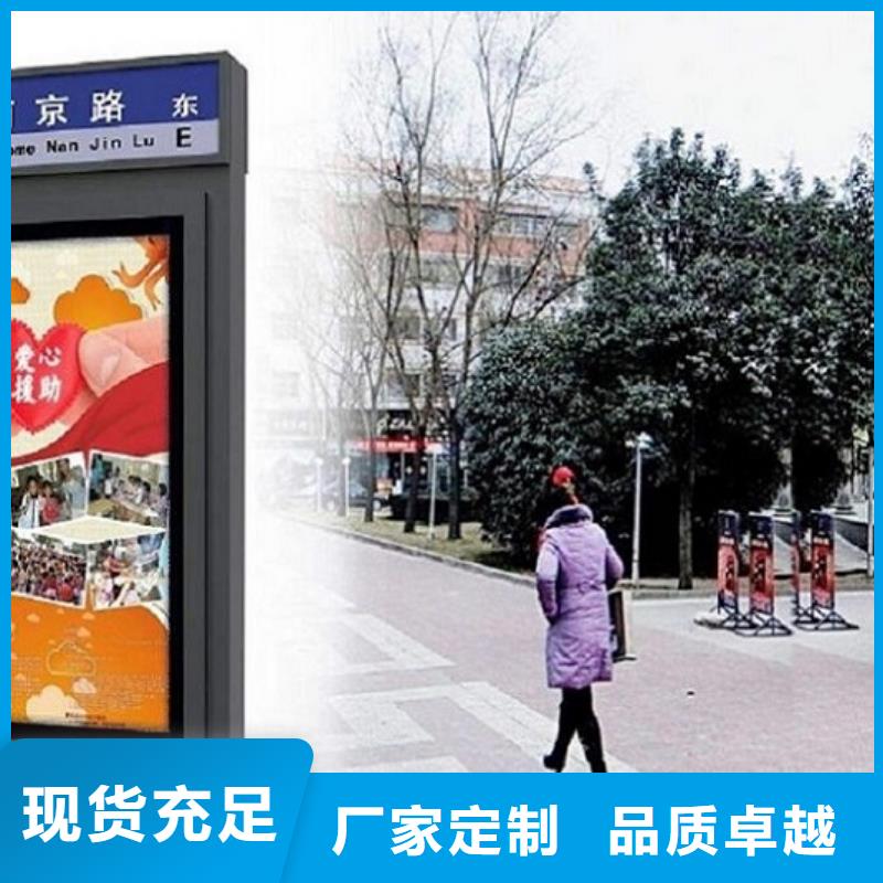 发光指路牌电子指路牌