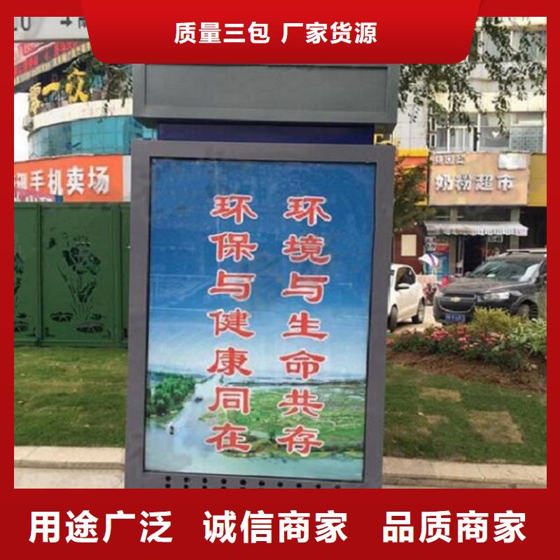 镜面不锈钢指路牌灯箱口碑好
