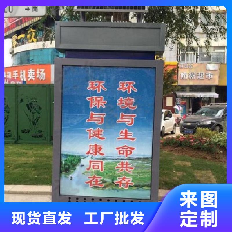 T型道路指路牌灯箱口碑好