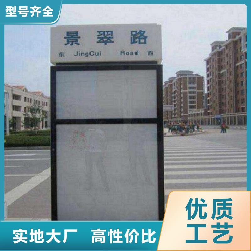 双面指路牌广告灯箱品牌厂家