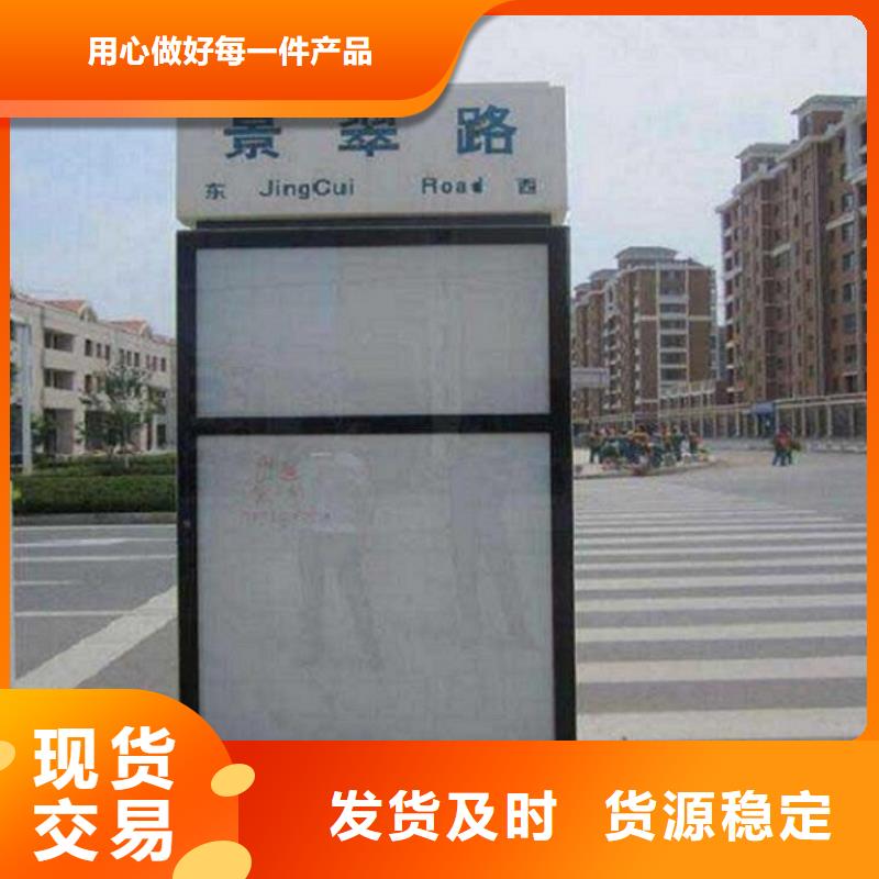 发光指路牌电子指路牌供应商