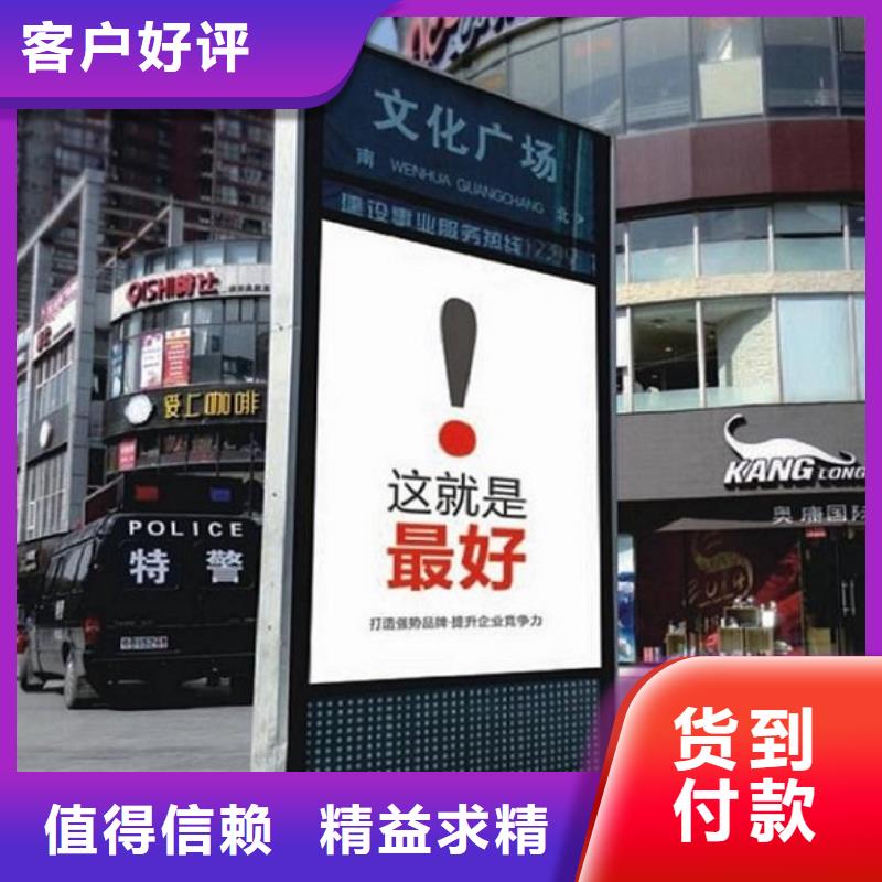 双面指路牌广告灯箱品牌厂家