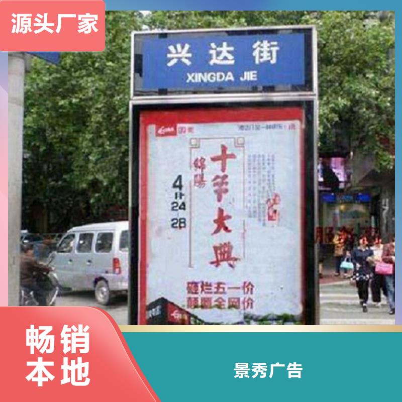 发光指路牌电子指路牌供应商