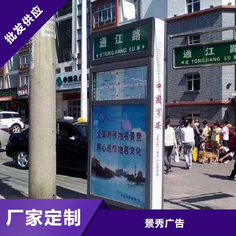 LED指路牌灯箱品牌厂家
