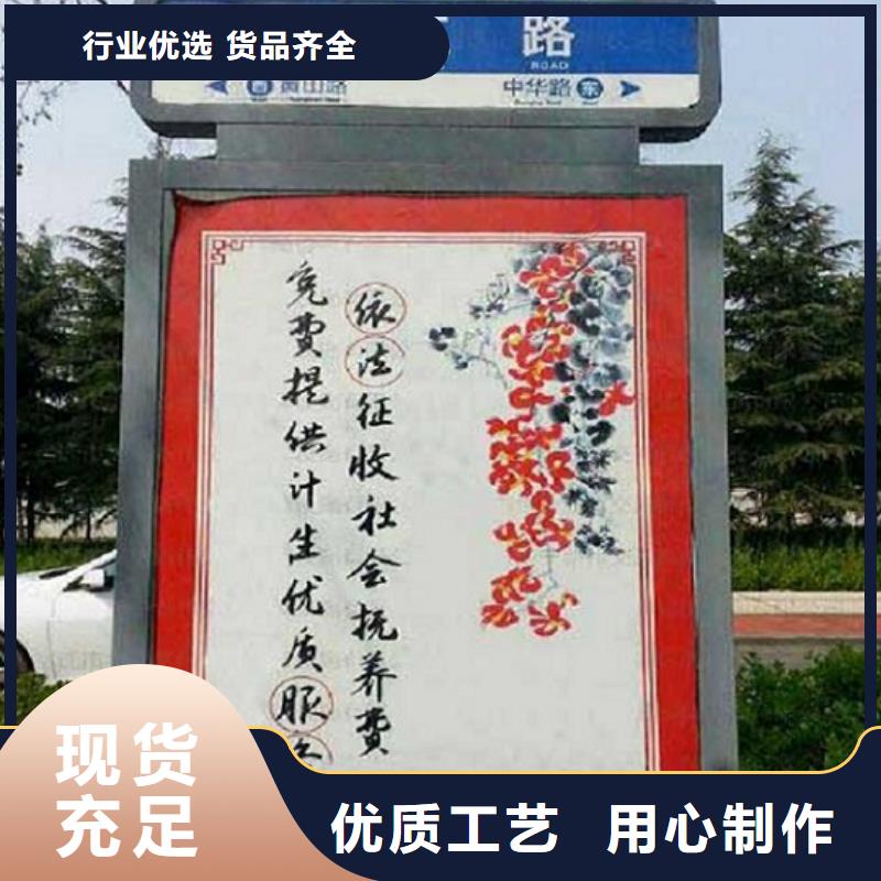 多方向指路牌路供应商