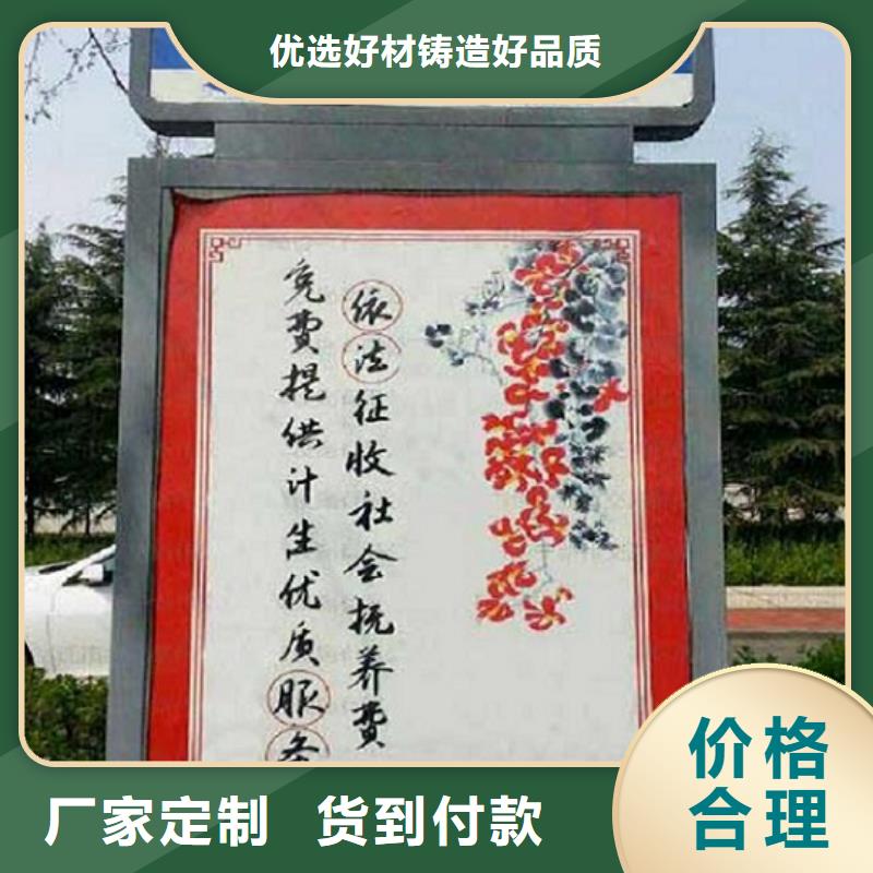 防水铝型材指路牌灯箱口碑好
