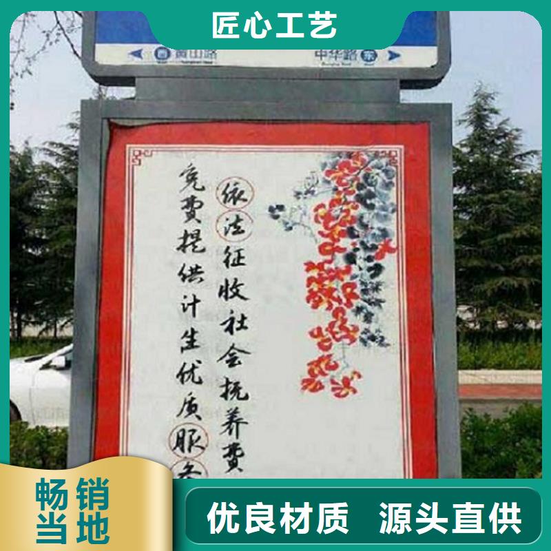 镜面不锈钢指路牌灯箱报价