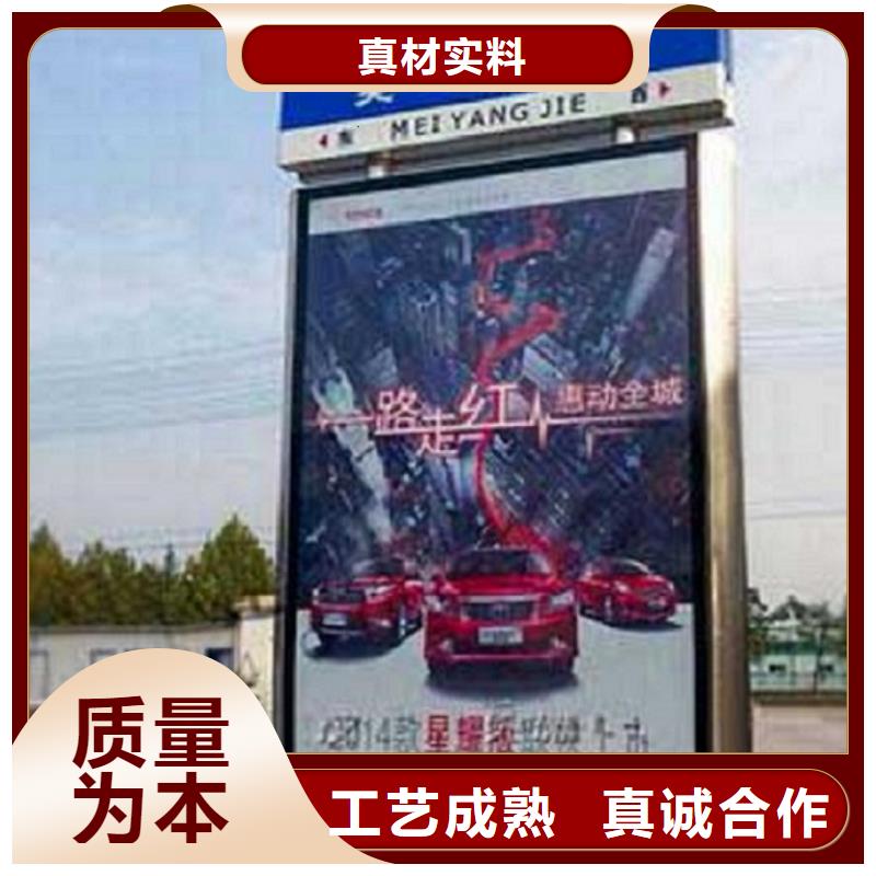 T型道路指路牌灯箱型号全