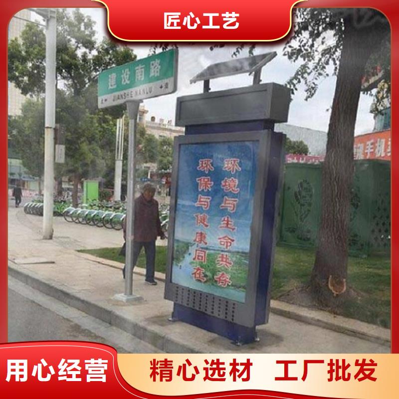 不锈钢指路牌灯箱型号全