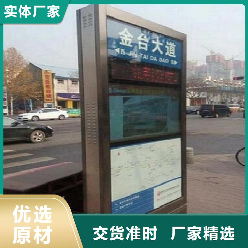 多方向指路牌路实体厂家