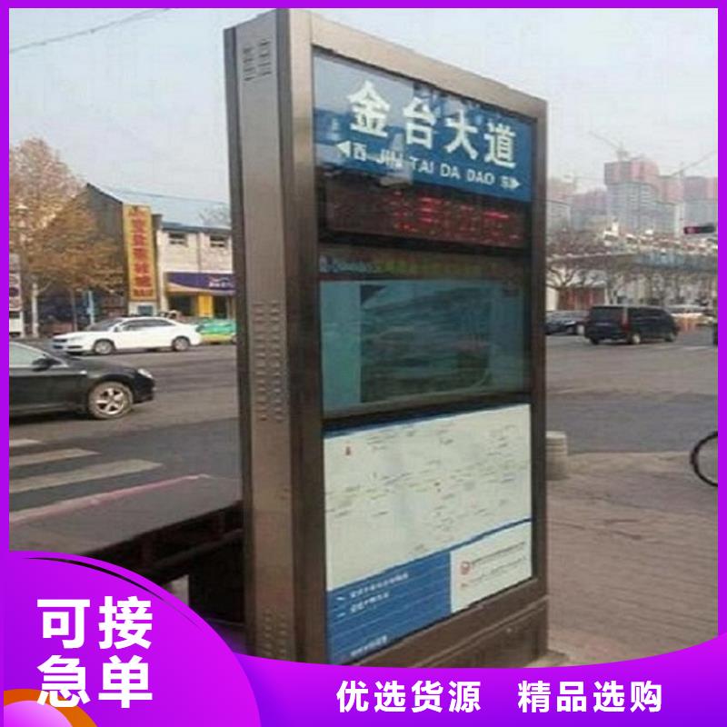LED指路牌灯箱品牌厂家