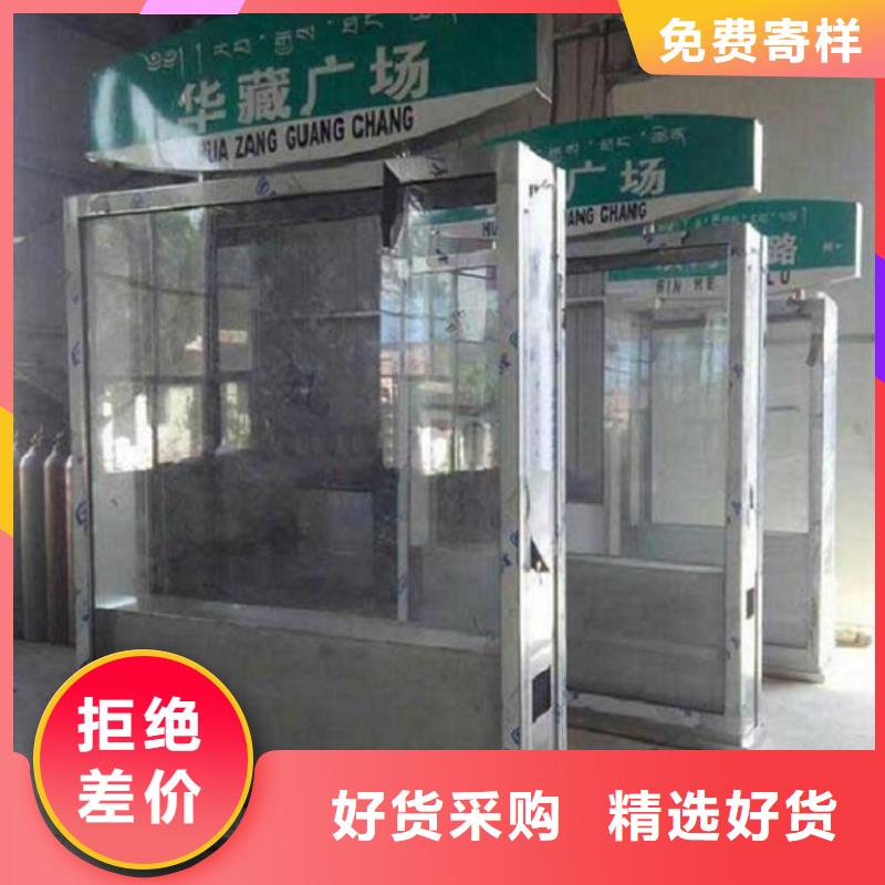 不锈钢指路牌灯箱