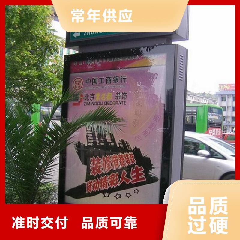 发光指路牌电子指路牌品质优