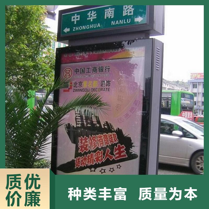 多方向指路牌路零售