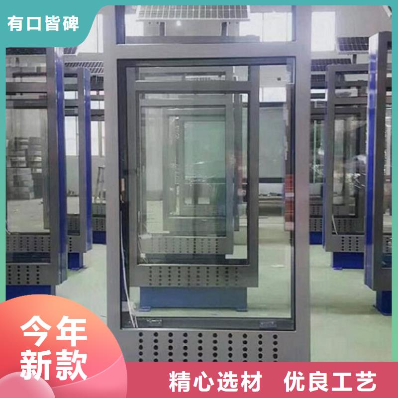防水铝型材指路牌灯箱供应