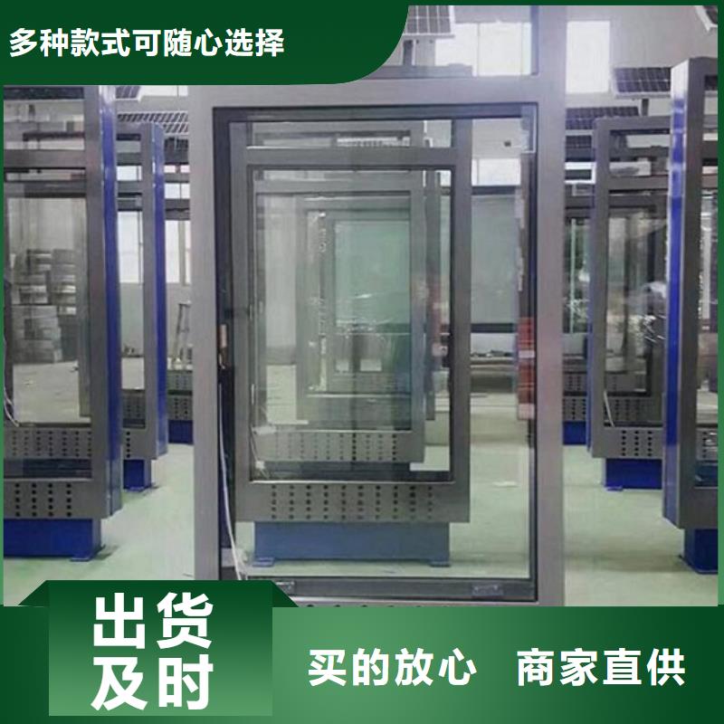 不锈钢指路牌灯箱厂家