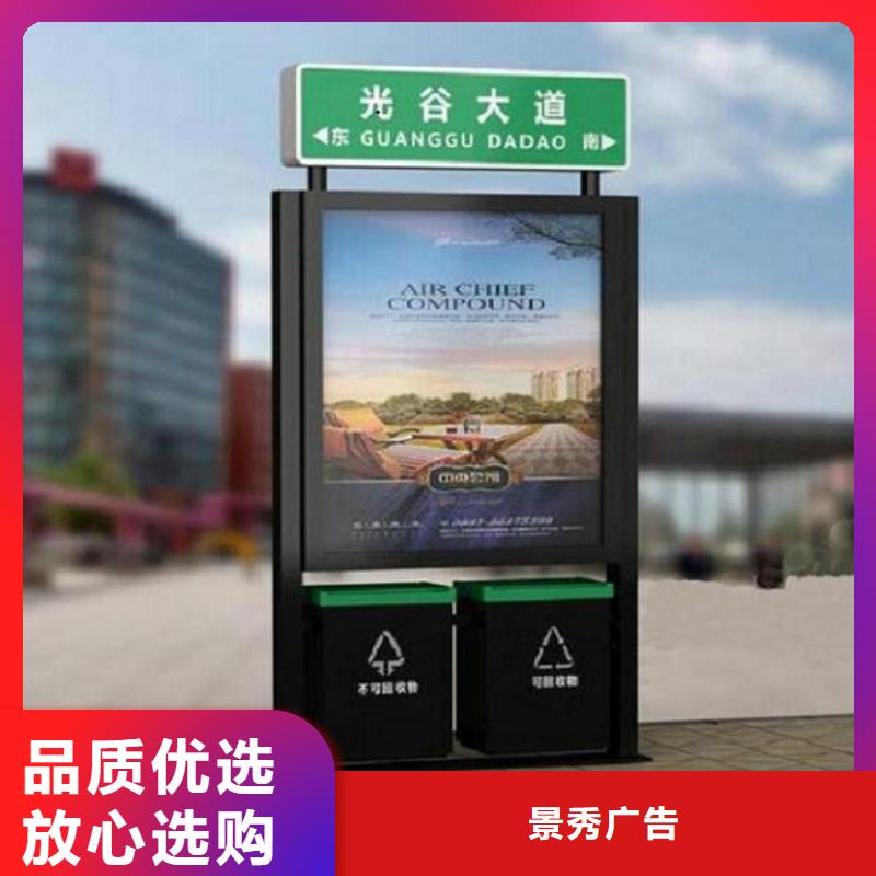 仿古双面指路牌灯箱厂家