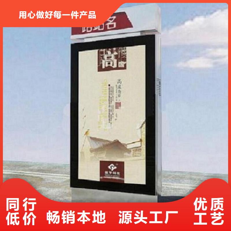 镜面不锈钢指路牌灯箱