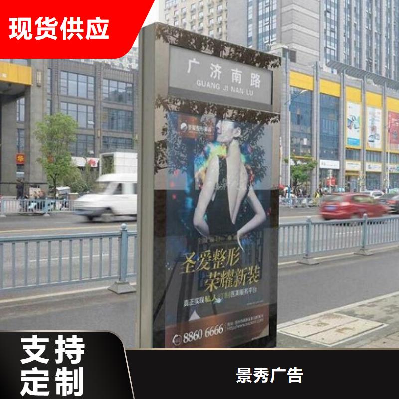多方向指路牌路供应商