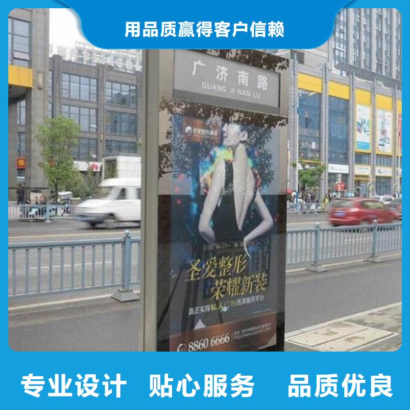 广告指路牌灯箱导视牌型号全